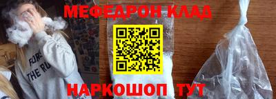 гашиш Бийск