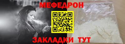 гашиш Бийск