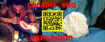 крисы Берёзовский