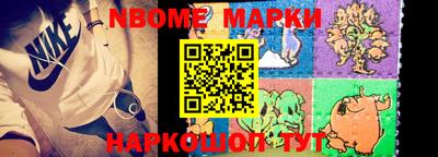 крисы Берёзовский