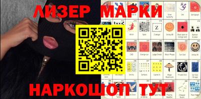 крисы Берёзовский