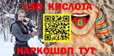 а пвп мука Беслан