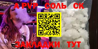 крисы Берёзовский
