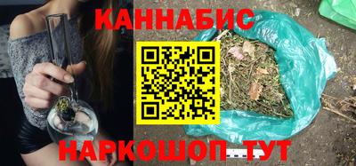 а пвп мука Беслан
