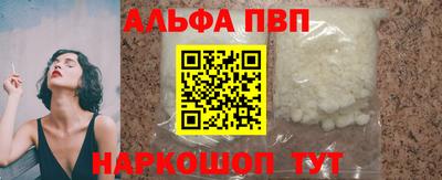 крисы Берёзовский