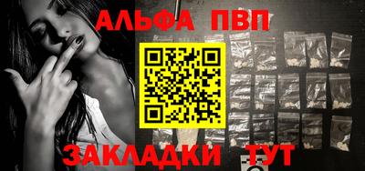 крисы Берёзовский