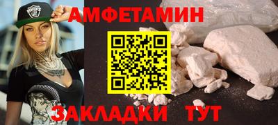 крисы Берёзовский
