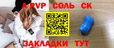 крисы Берёзовский