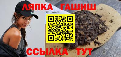 крисы Берёзовский