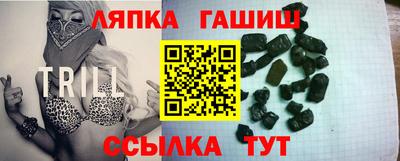 крисы Берёзовский