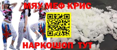 гашиш Бийск
