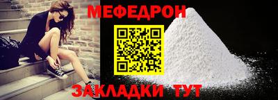 крисы Берёзовский